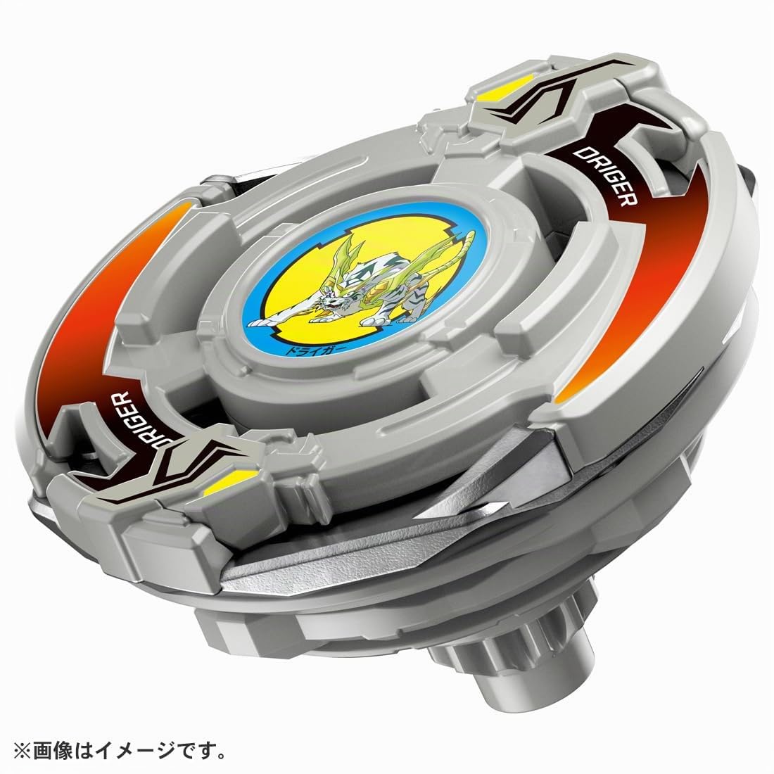 Beyblade X Beyblade X BX-00 Booster Dry Gear Slash 4-80P | Amazon